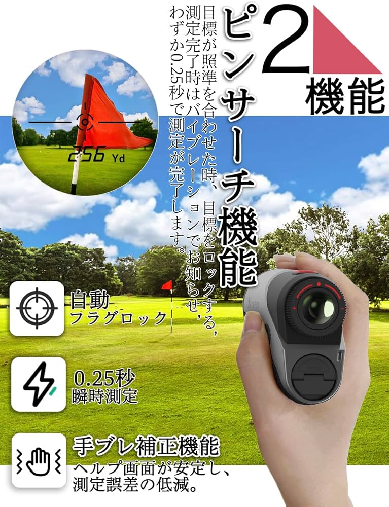 ゴルフ距離計　AIMFOX(アイムフォックス)A300 Amazon.com : Aimfox A300 Golf Yardage Rangefinder with Slope
